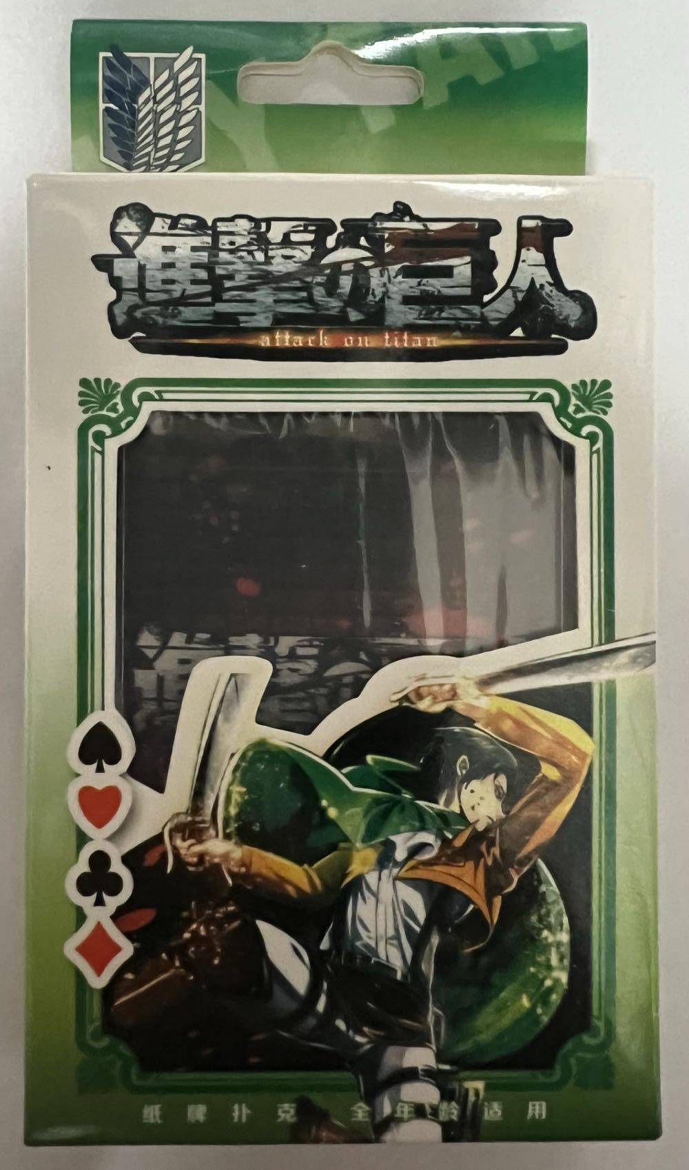 Drawlab Fired Up Agility Expansion