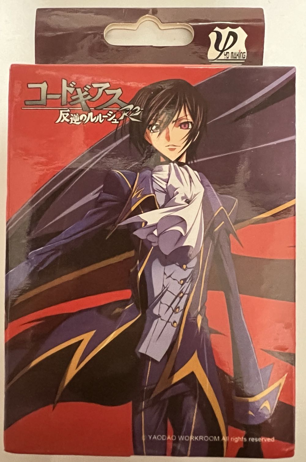 Tavern Masters: Games Of  Chance 