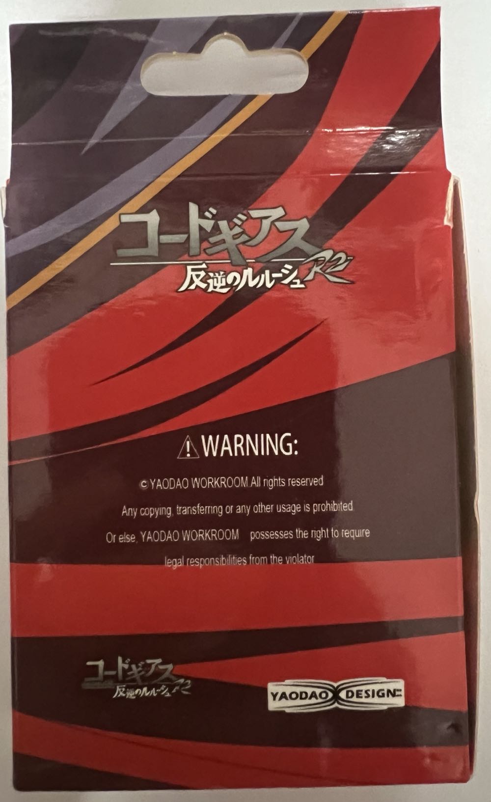 Code Geass Playing Cards  board game collectible - Main Image 2