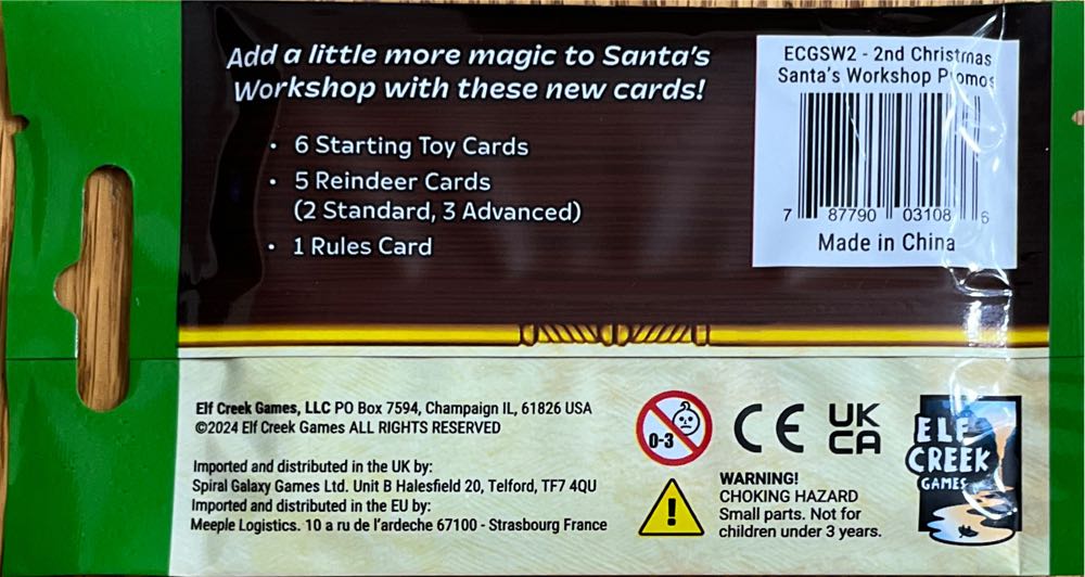 Santa’s Workshop: 2nd Christmas Promo Pack  (2-5) board game collectible [Barcode 787790031086] - Main Image 2