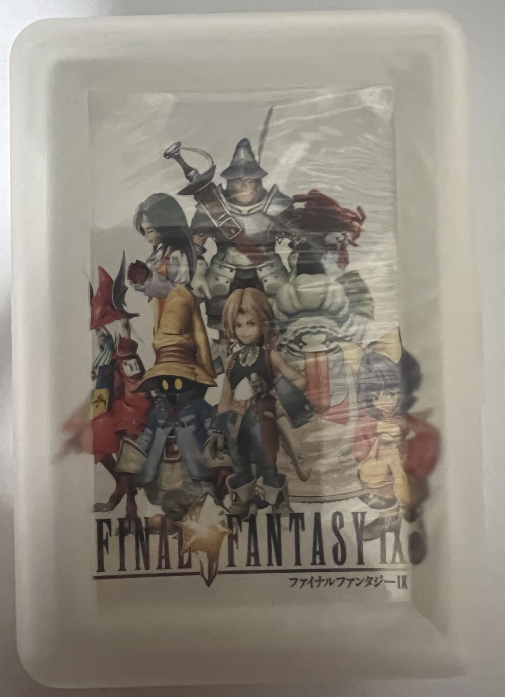 The Gospel of Mark (NICNT)