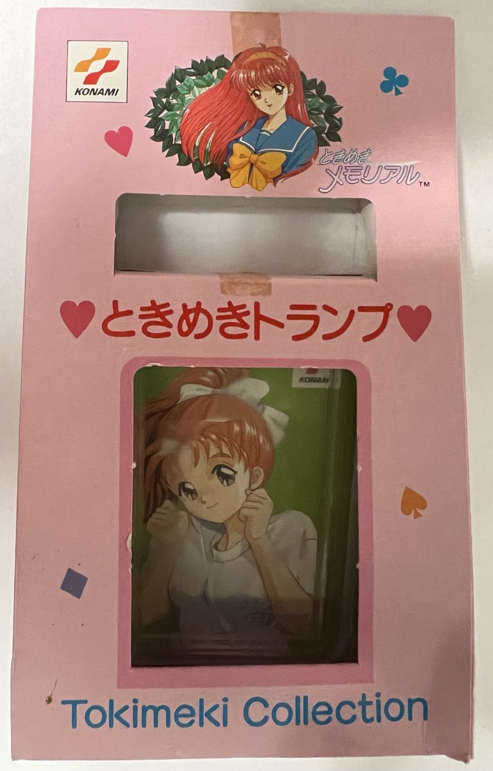 Taboo Vintage (Bookshelf Edition)