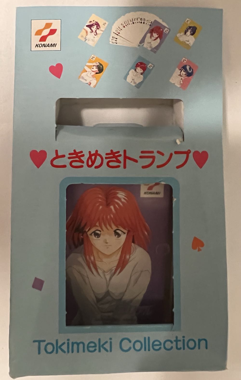 Called to the Ministry