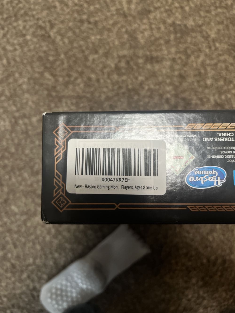 Help! A Vampire’s Coming!