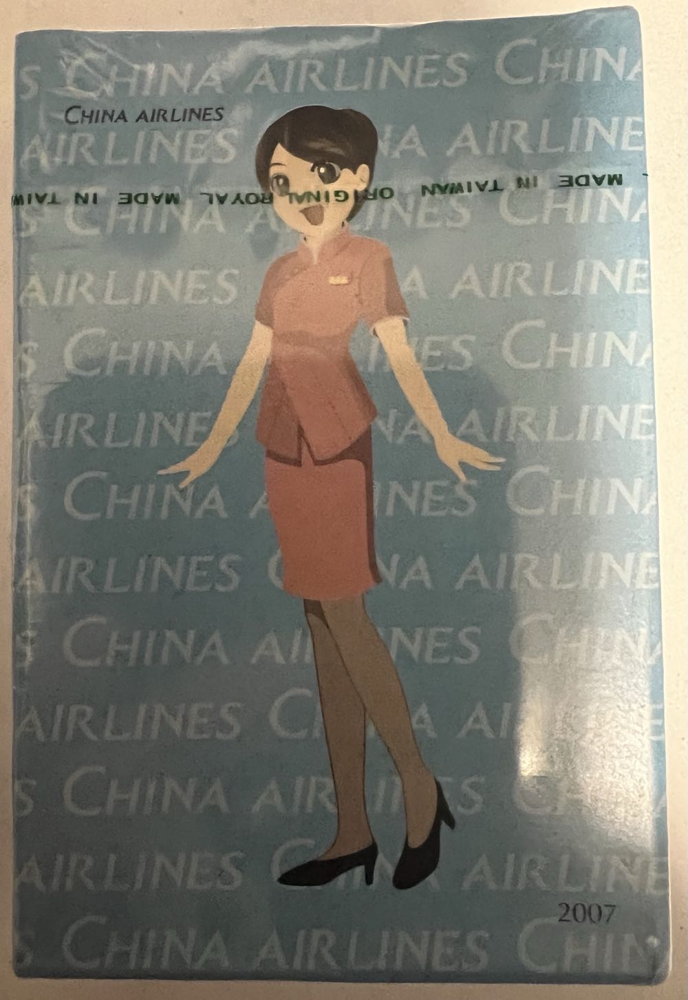 Monopoly Board Game – Des Moines Ia Edition