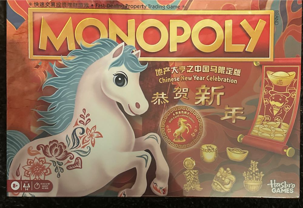 Welcome Your Perfect Home 2nd Edition English To Home: Brand New Sealed