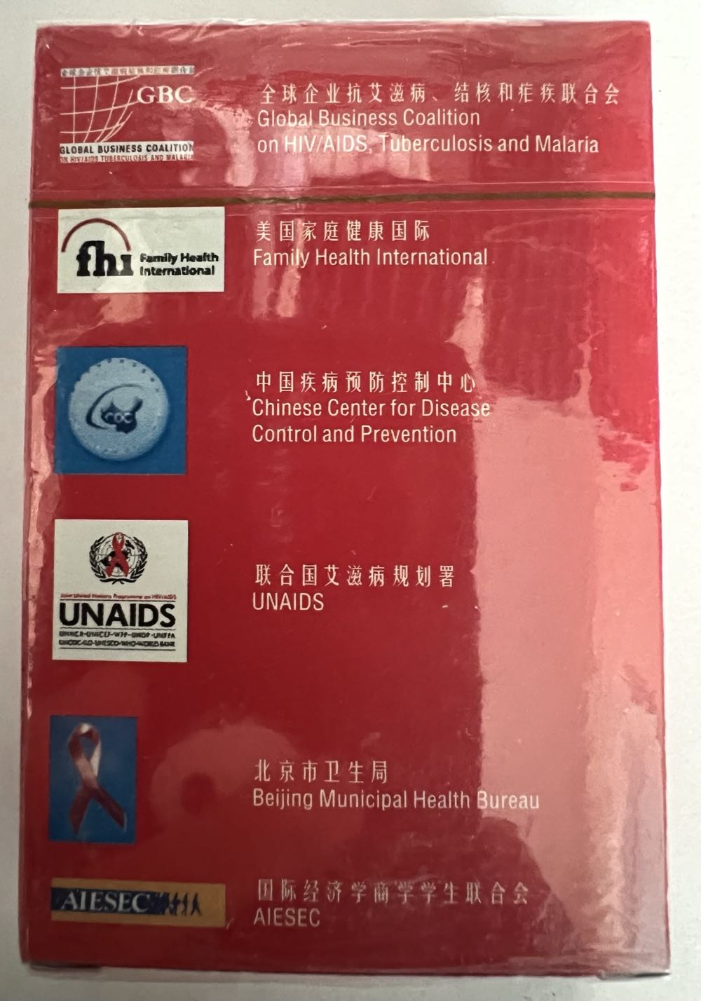 Coca Cola AIDS prevention Playing Cards  board game collectible - Main Image 2