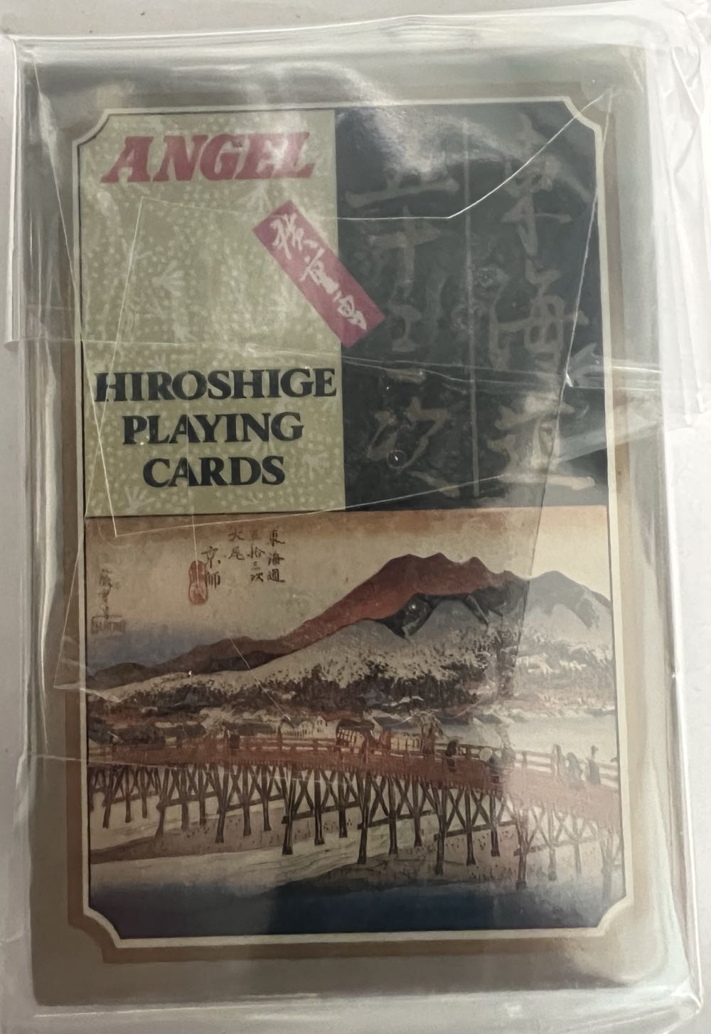 Practice of Godliness, The - Discussion Guide