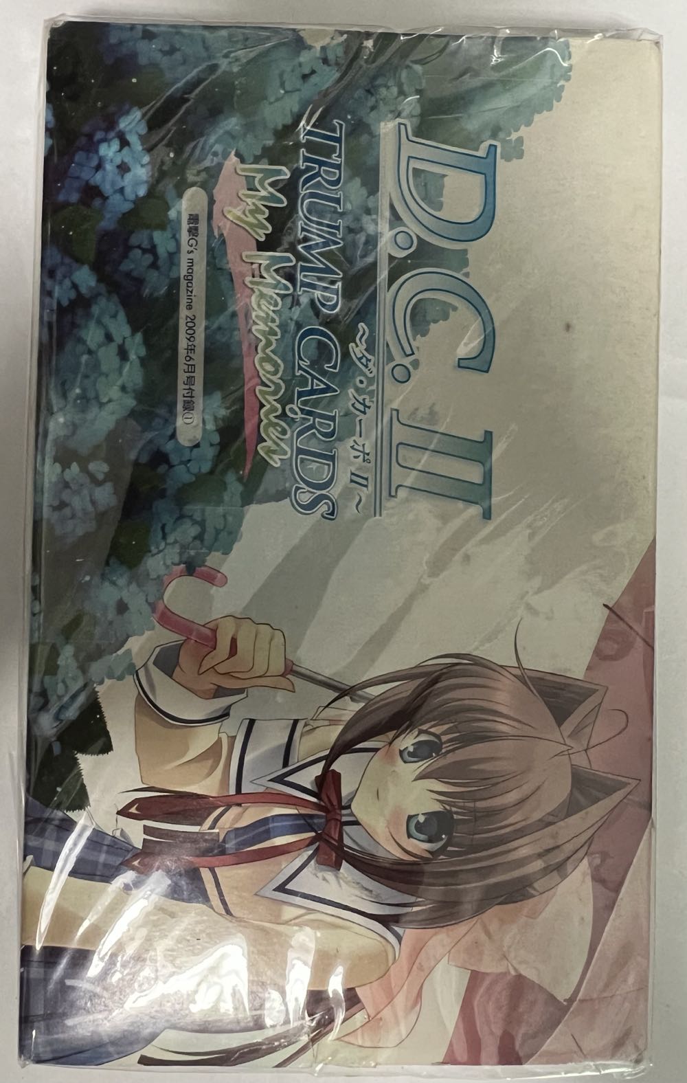 R Lord Of The Rings Top Trumps Two Towers Card Lotr Parker Brothers New