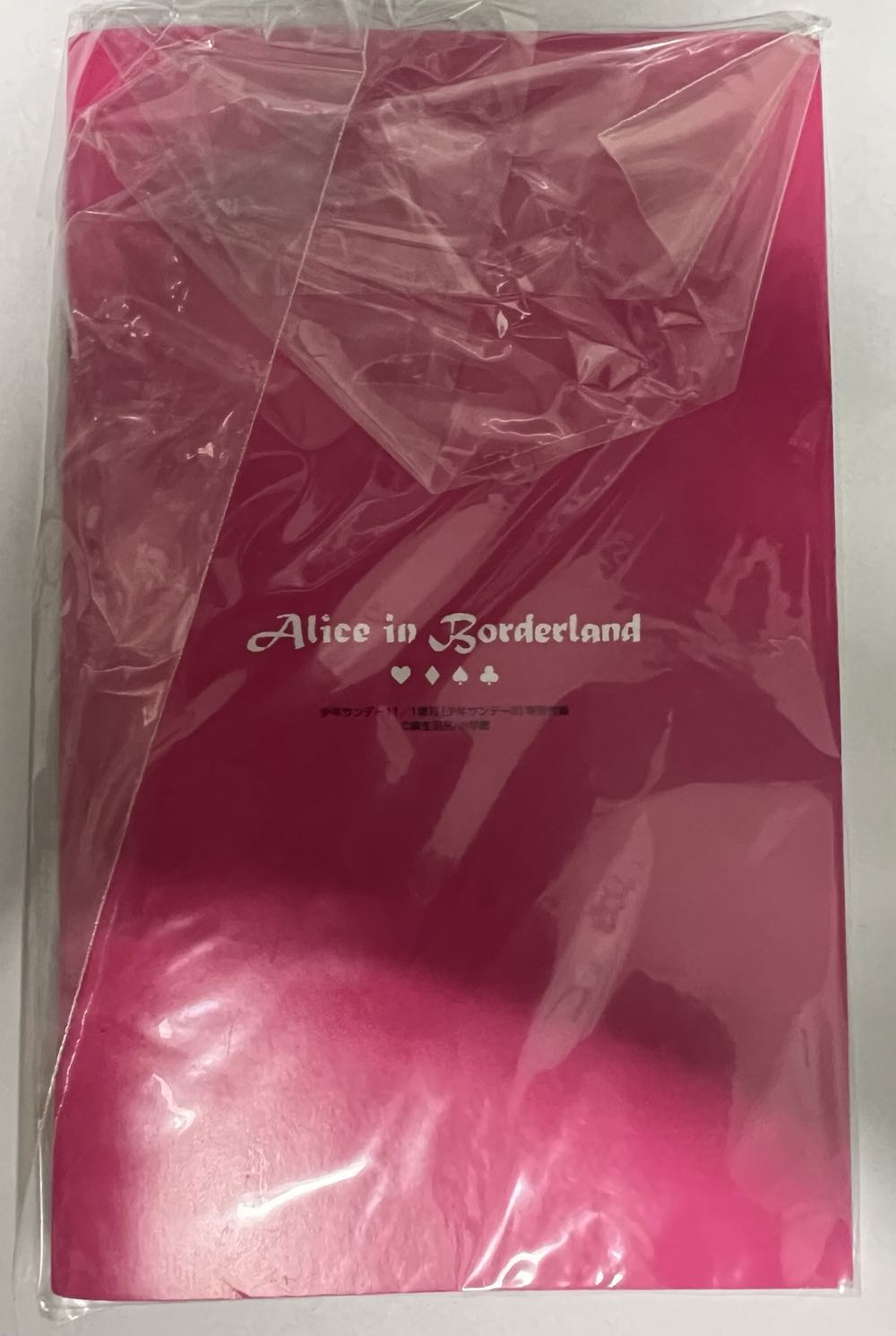 Alice in Borderland Manga Playing Cards  board game collectible - Main Image 2