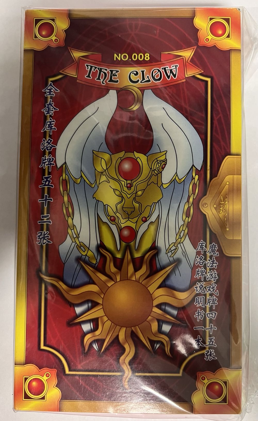 Milton Bradley Itsy Bitsy Spider Nursery Rhyme 3 Missing Pieces