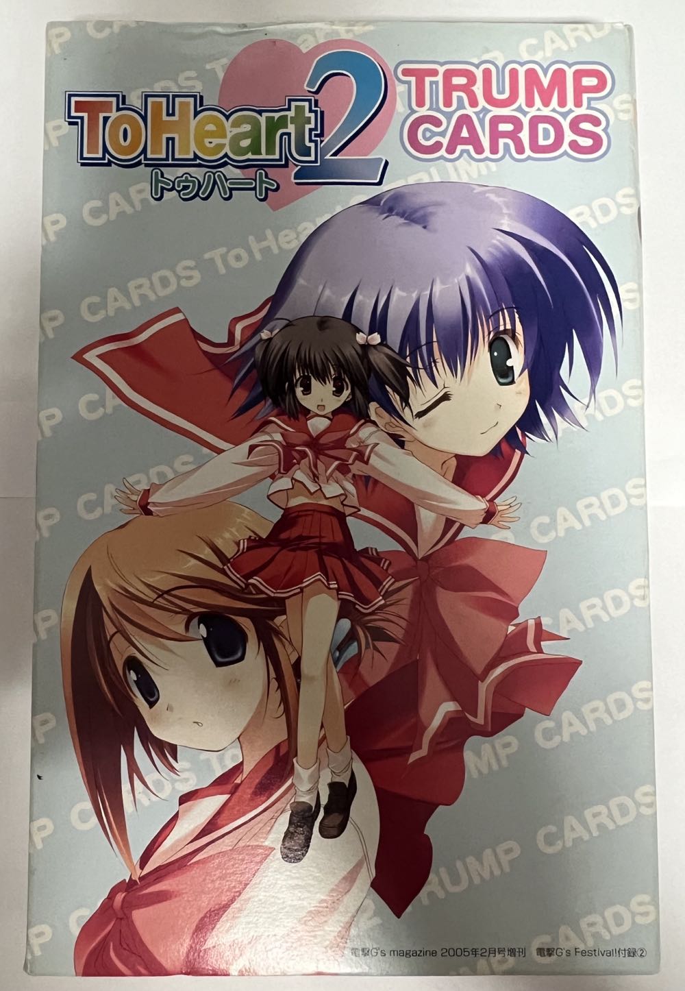 Shackleton Base Board Game: A Journey To The Moon Brand New & Sealed