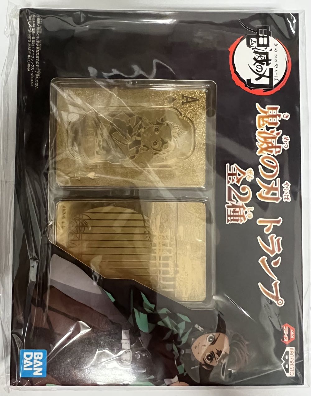 Schmidt 59673 The Lion King Jigsaw Puzzle