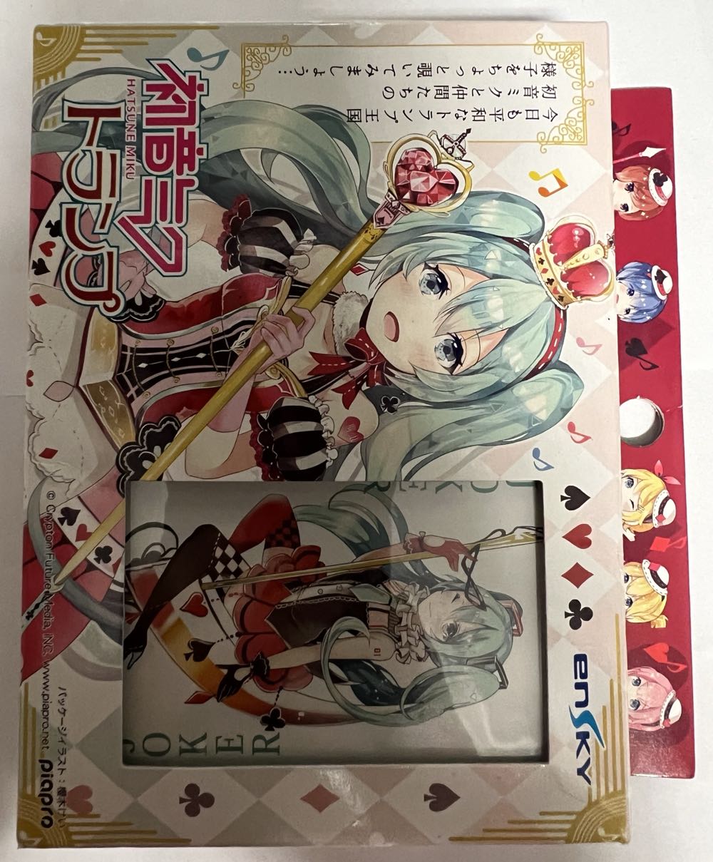 Ancient Terrible Things : Le Retour De Société Reawakened