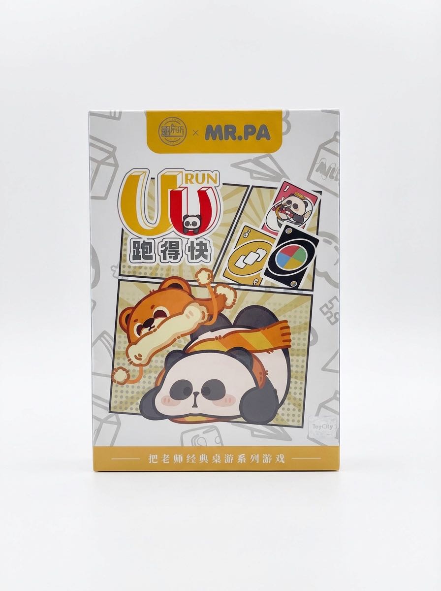 Super Mario Hover Shell Strike