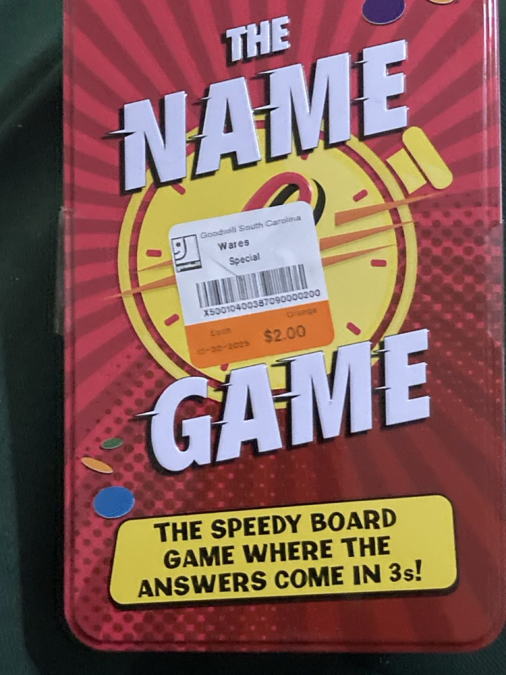 Harry Potter and the Deathly Hallows