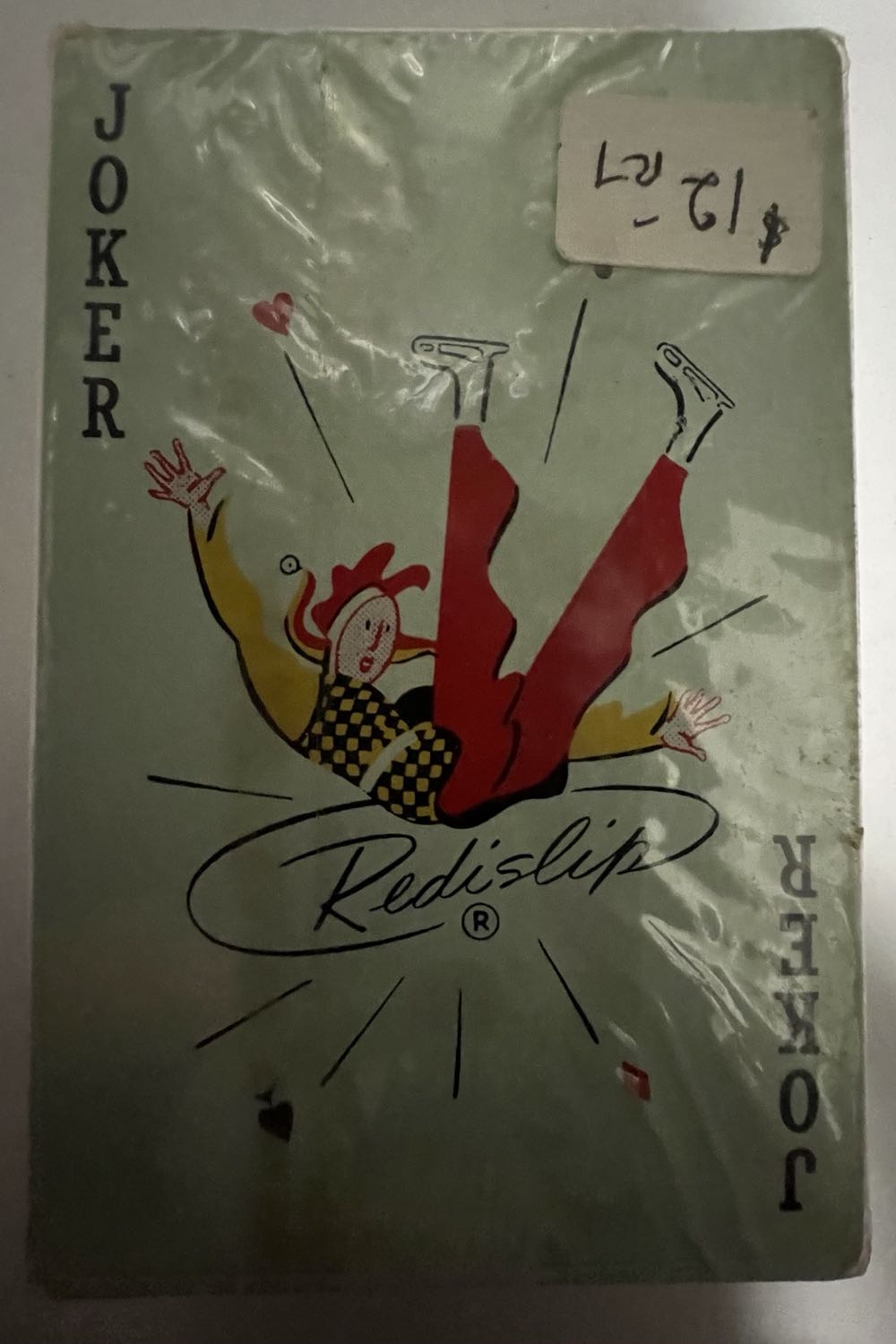 Guy And Horse Playing Cards  board game collectible - Main Image 2