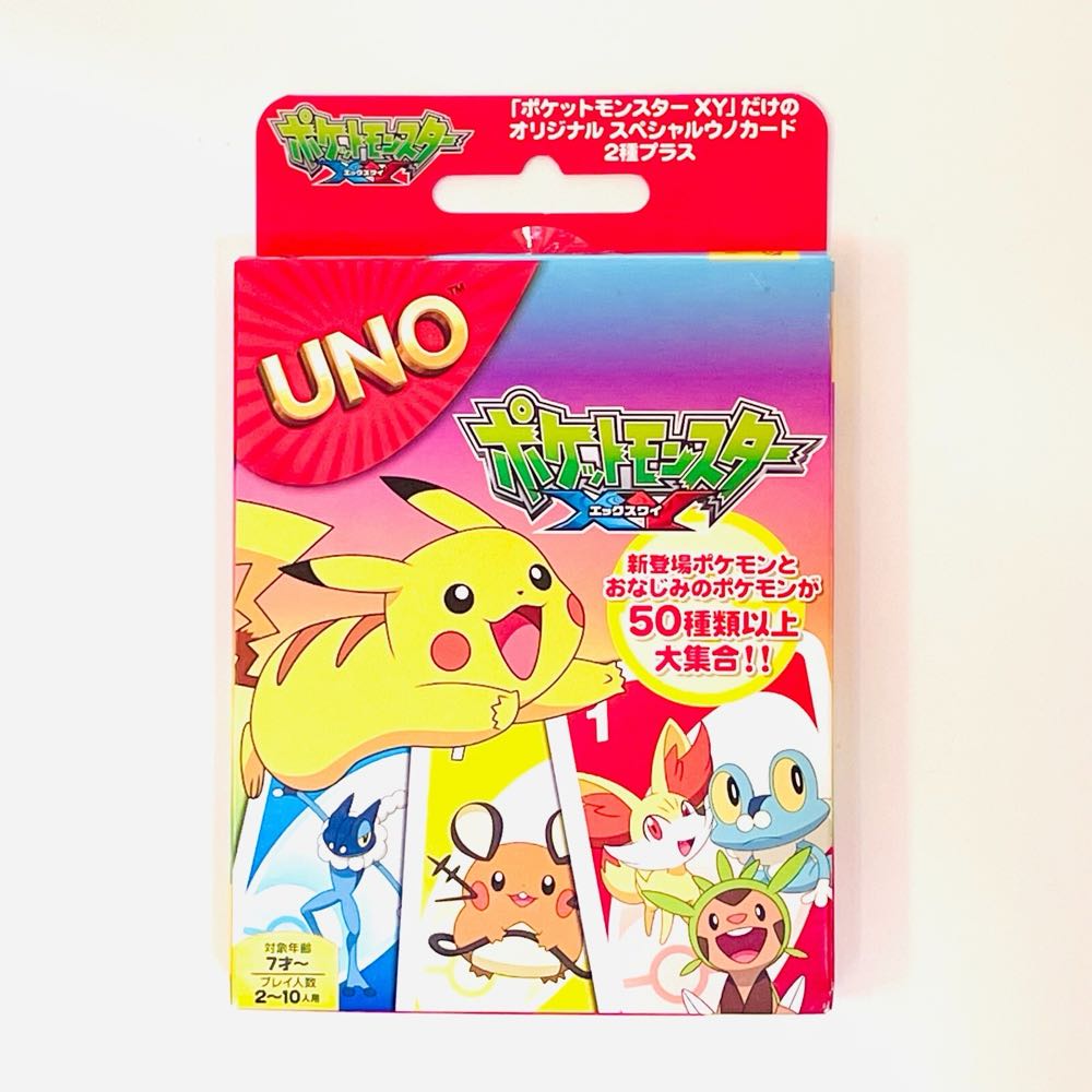 Jumbo Jan Van Haasteren Sanquin Bloedbank – Jumbo 500 Special Puzzel  Sanquin Bloedbank