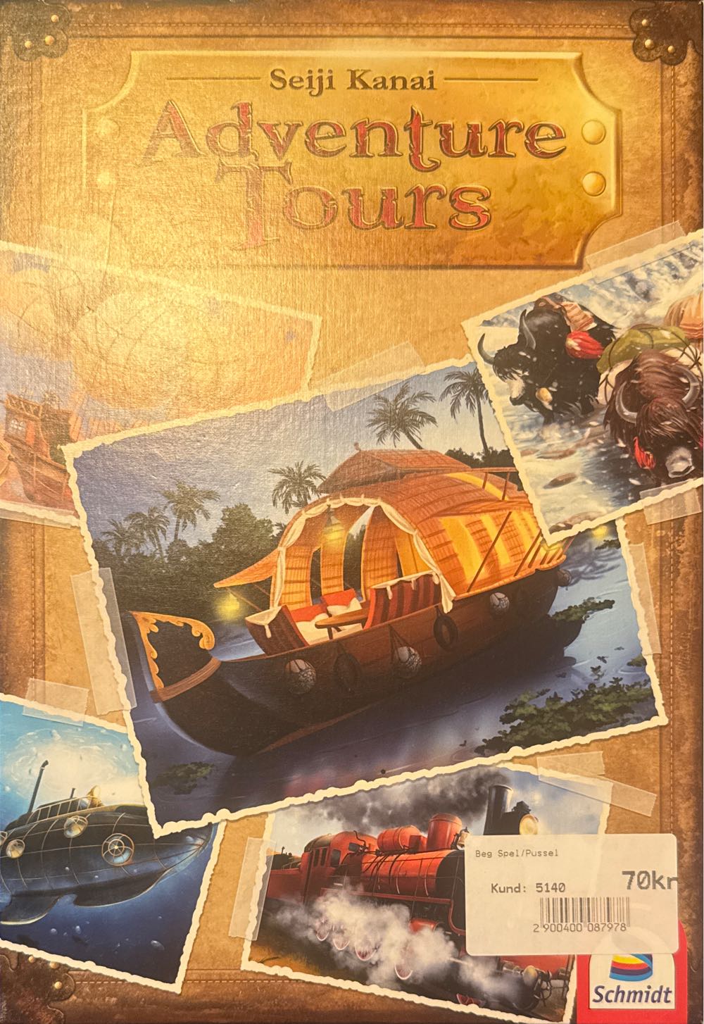 Iki: Akebono Expansion | Strategy Game For Teens And Adults | Ages 14 | 2 To 4 Players | 60 Minutes