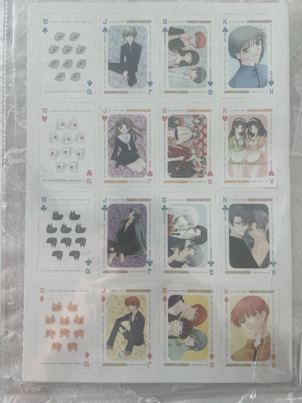Fruits Baskets Playing Cards Unpunched  board game collectible - Main Image 2