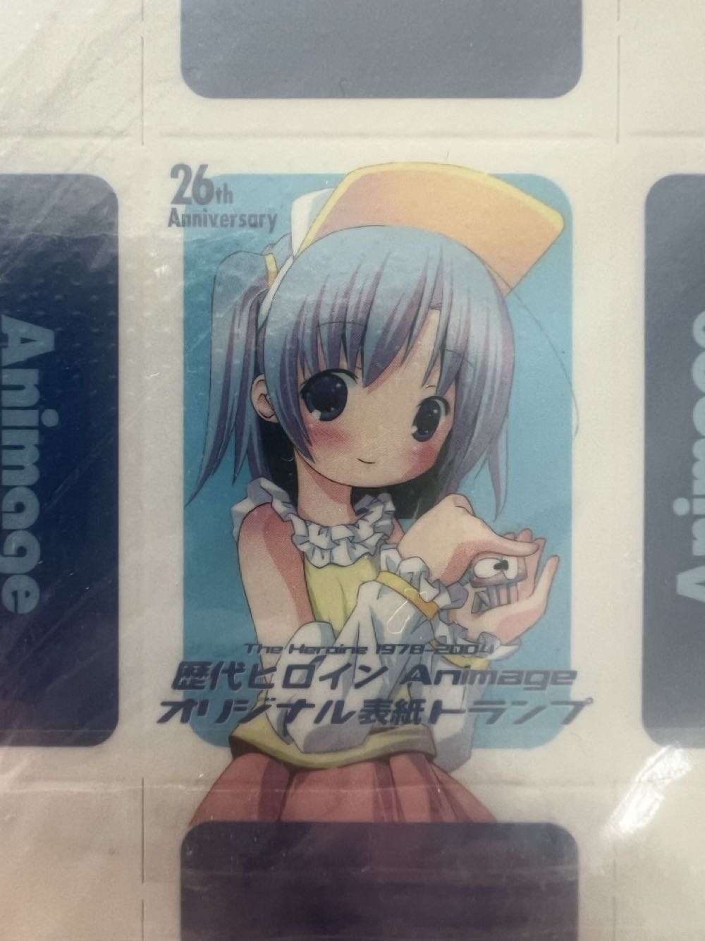 Bohnanza Fan Edition Lookout