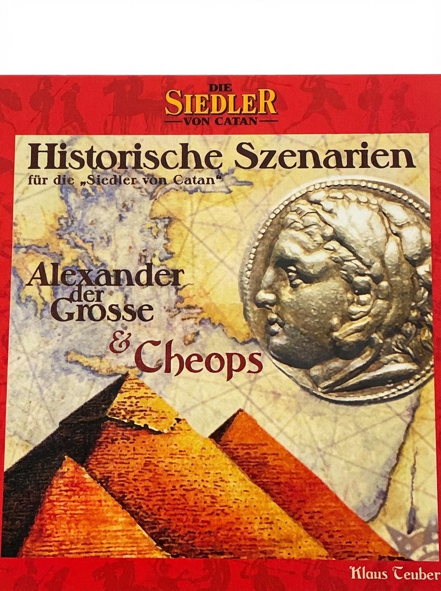 A Survey Of The New Testament