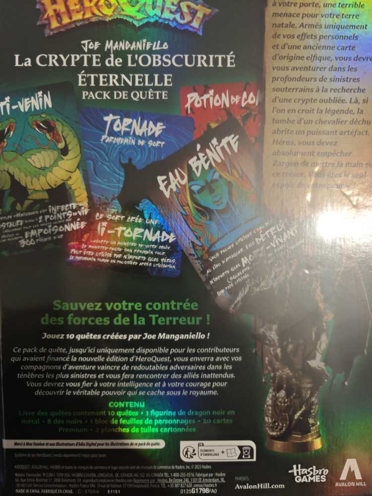 Heroquest : La Crypte De L’obscurité Éternelle (The Crypt Of Darkness)  board game collectible [Barcode 5010996346384] - Main Image 2