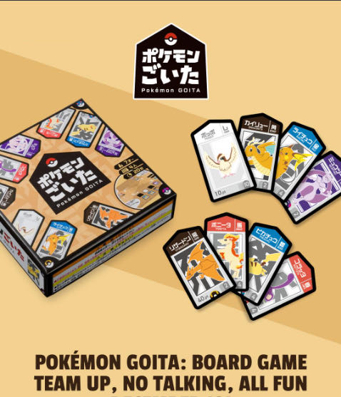 Anarchy : Kickstarter Promo Tokens