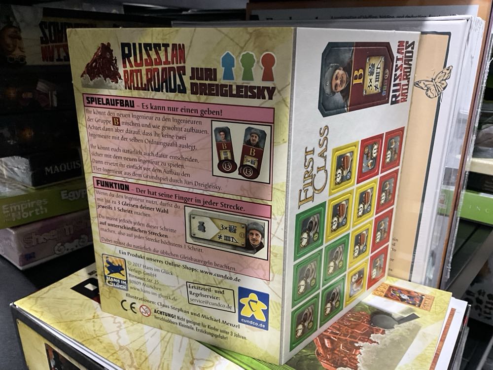 Bicycle Standard Rosse