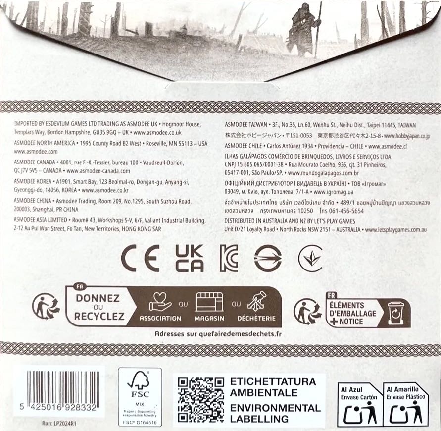 The Lord of the Rings Duel For Middle Earth: Grond Promo  board game collectible [Barcode 5425016928332] - Main Image 2