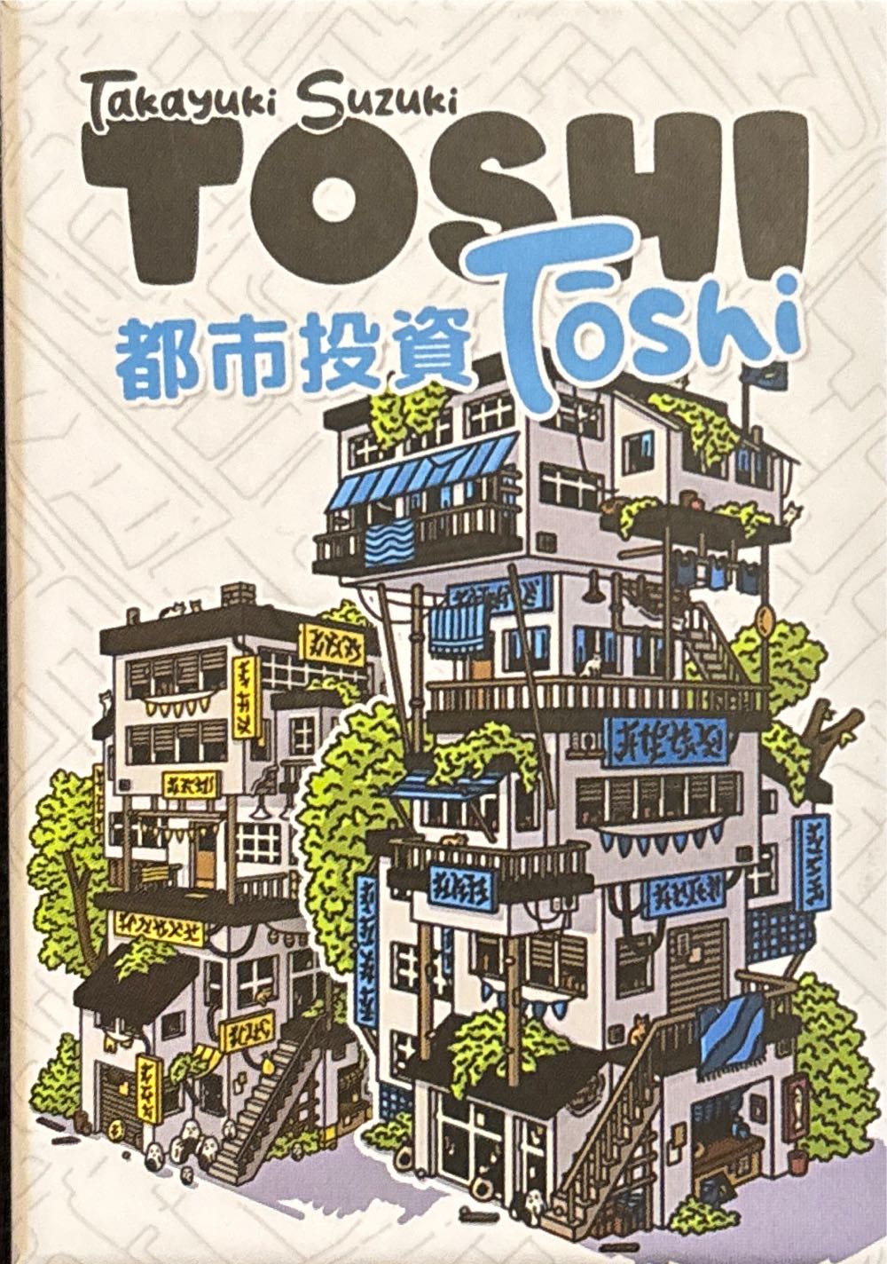 Ashes Reborn: Red Rains The Blight Of Neverset Expansion Decks