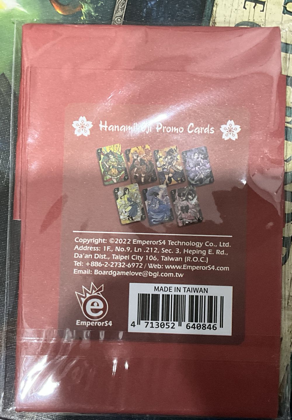 Sechs-Sekunden-Kritzelei: Weihnachten