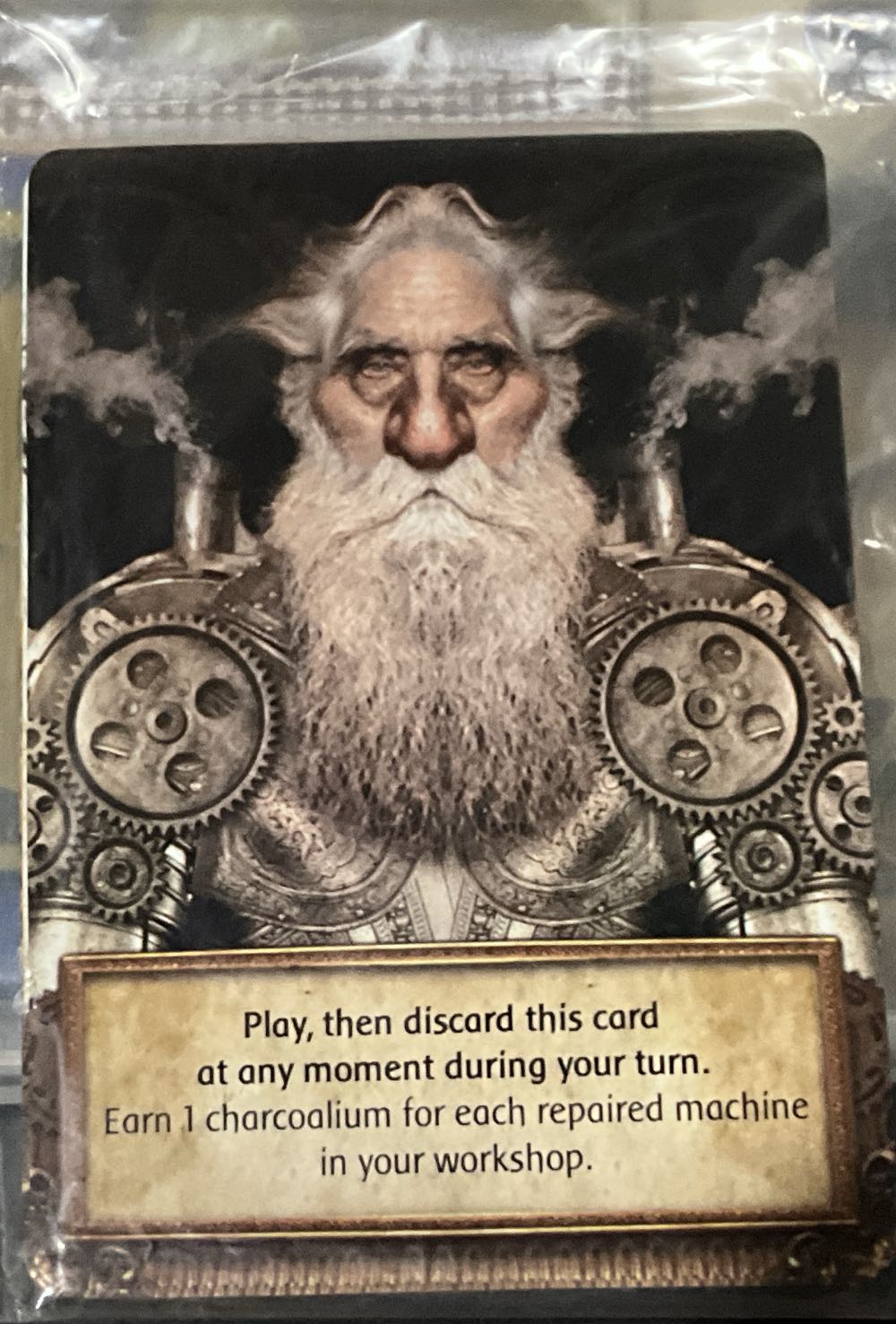 Pierre Papier Magicien