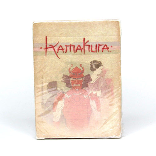 De Saboteur: Jubileumeditie Nl