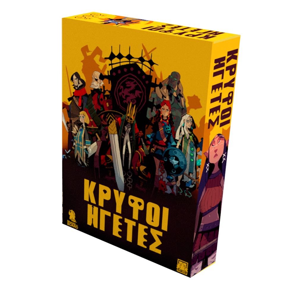 DCC - Dungeon Crawl Classics Quick Start Rules