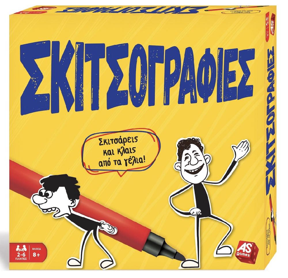 Vecna Eve Of Ruin Metal Replica Ingot Fanattik Dungeons & Dragons Vecna Eve Of Ruin Metal Replica Ingot