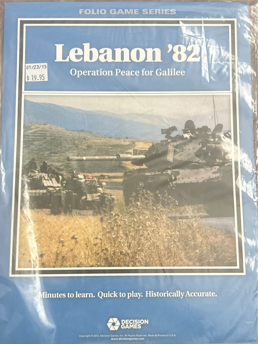 Sensu D Dv Sensu Japan Dv S