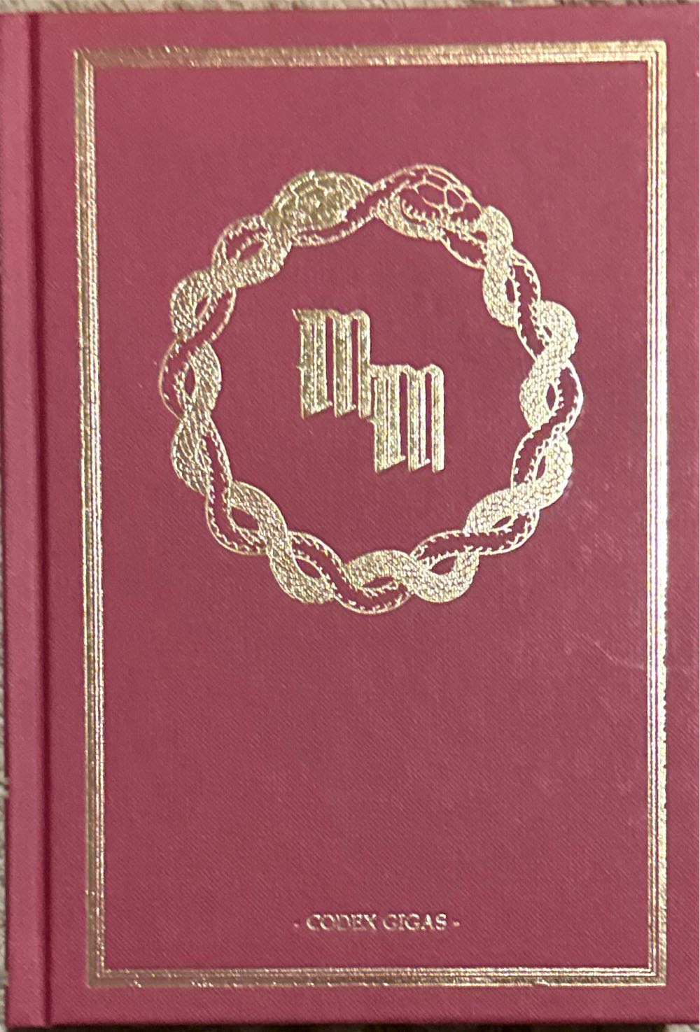 Topps Traded And Rookies Baseball Complete Factory Sealed Set Factory Set New Sealed Card Day Cards Movie 1996 Independence Trading Widevision Packs 121 Pack 1 Rc Mlb