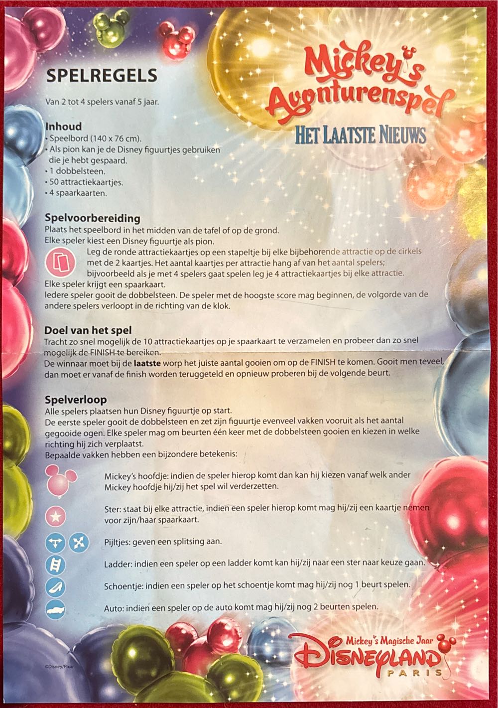 Bunnies & Burrows - 3rd Edition