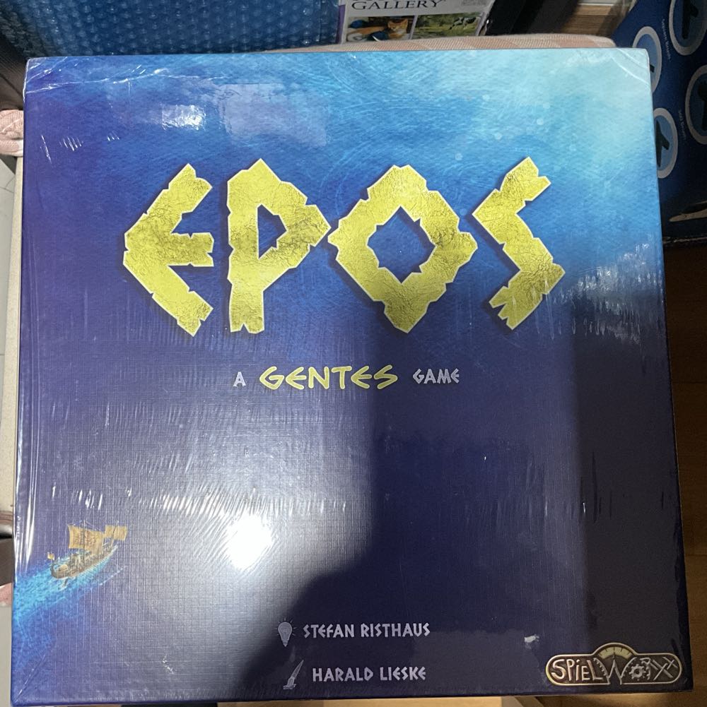 The Awful Green Things from Outer Space