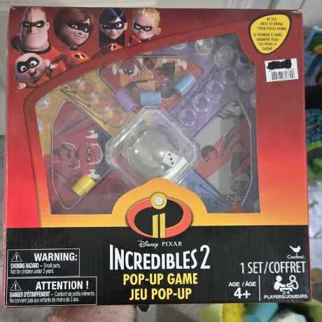 Cohors Cthulhu: Gamemaster’s Guide