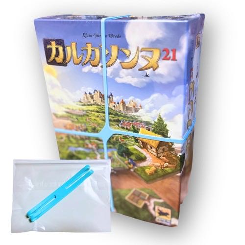 Yellow Mountain Imports Wooden Shogi Japanese Chess Game Traditional Koma Playing Pieces With Paper Shogiban