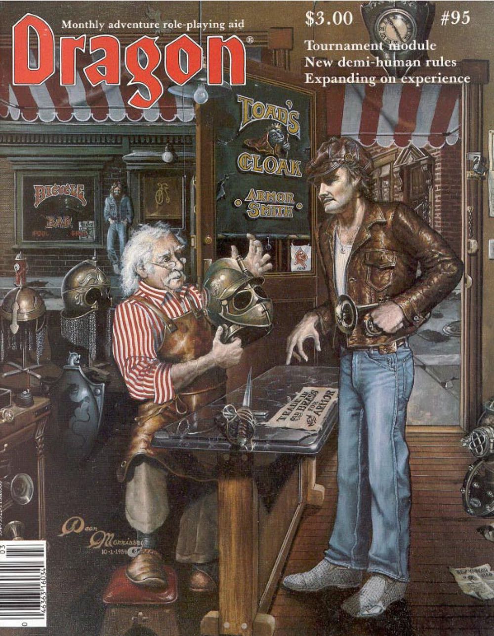 Fleer Brilliants Baseball Factory Sealed Box Hobby