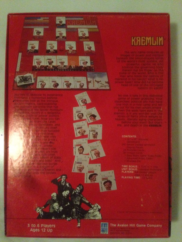 Kremlin  (3-6) board game collectible [Barcode 045708008781] - Main Image 2