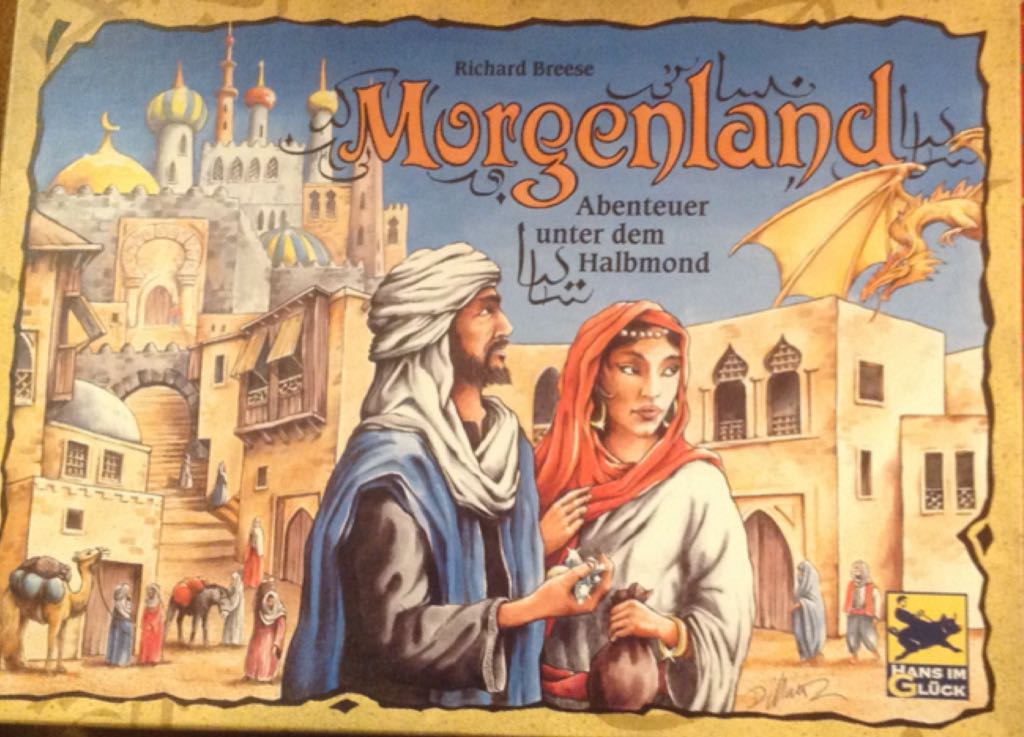 Star Wars Attack Of The Clones