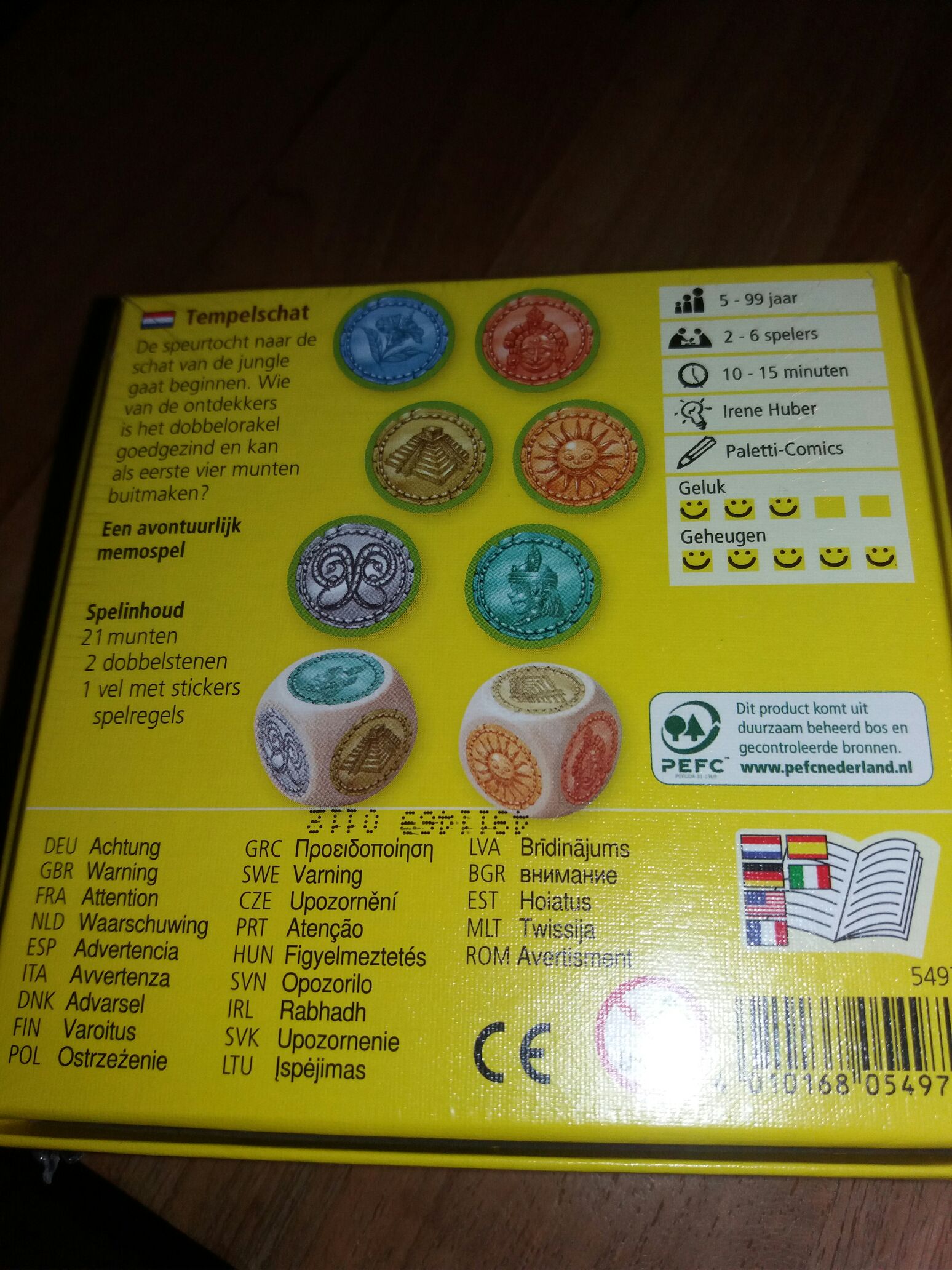 Tempelschat  (6) board game collectible [Barcode 4010168054971] - Main Image 2