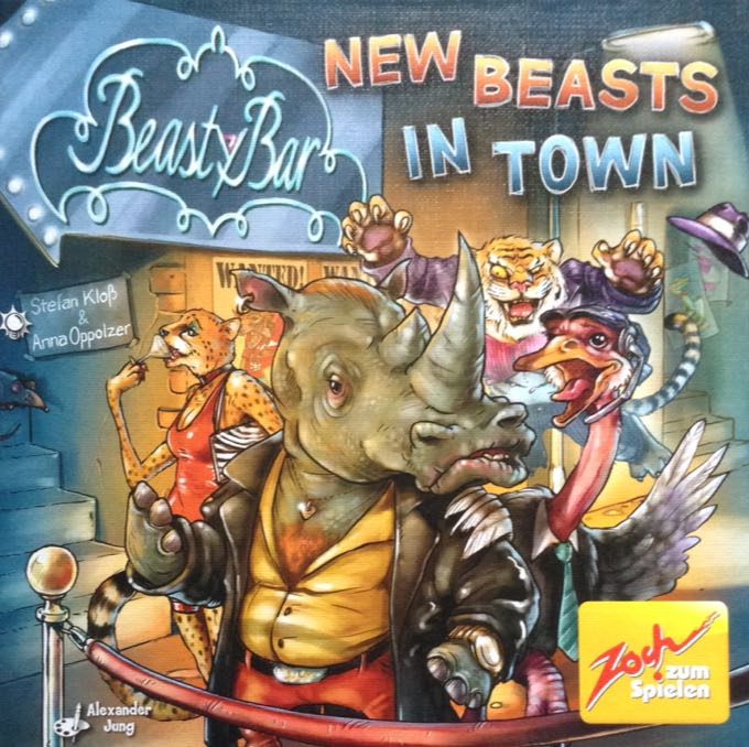 Treasures & Traps Expanded Realms