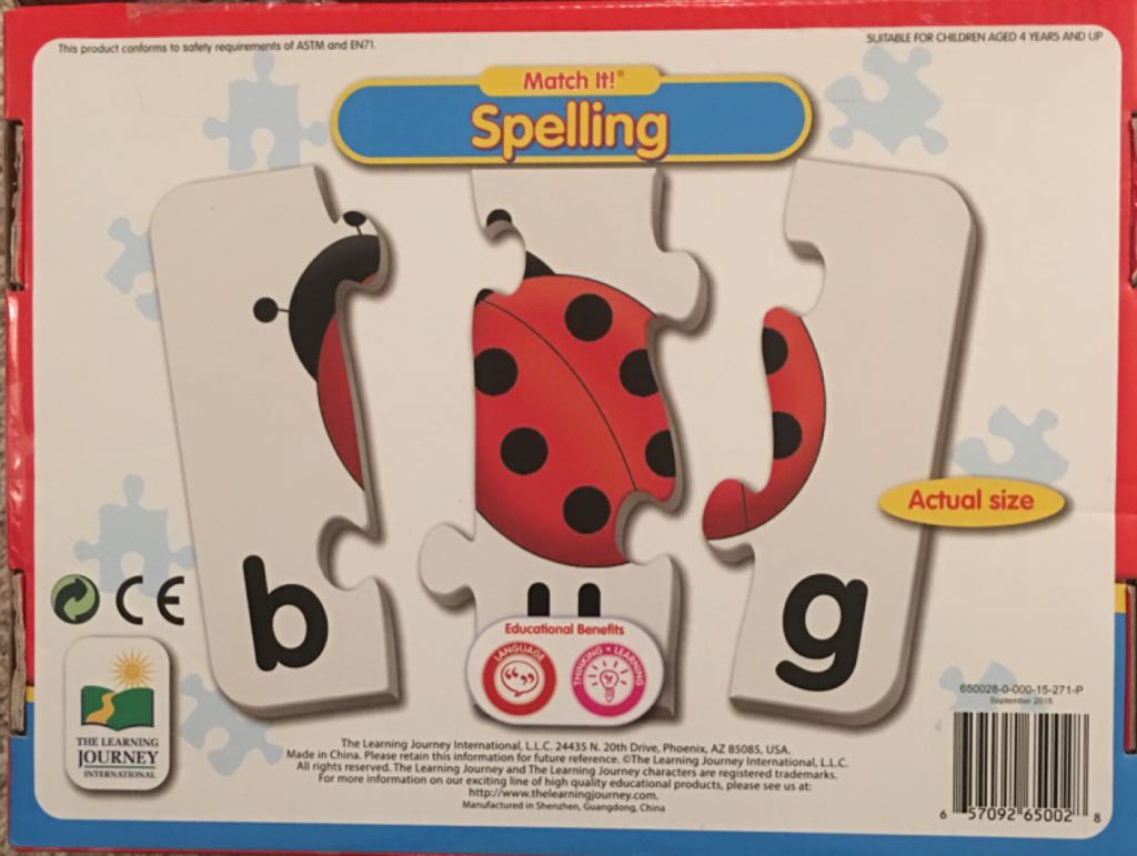 Match It! Spelling  board game collectible [Barcode 657092650028] - Main Image 2