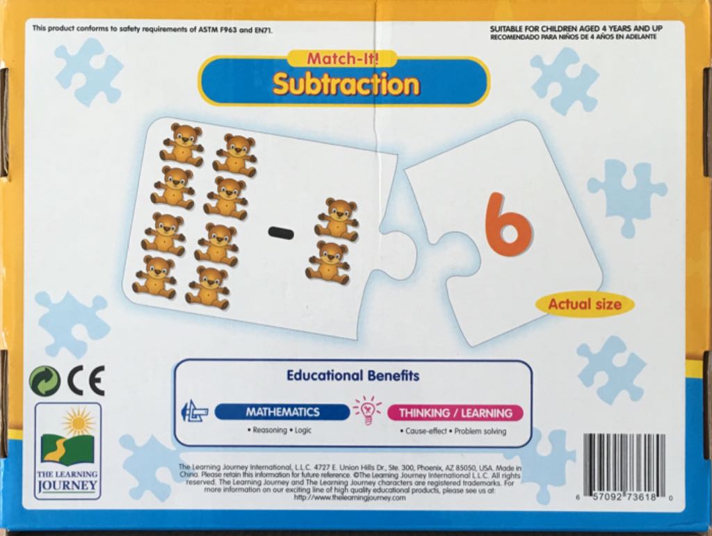 Match-It! : Subtraction  board game collectible [Barcode 657092736180] - Main Image 2