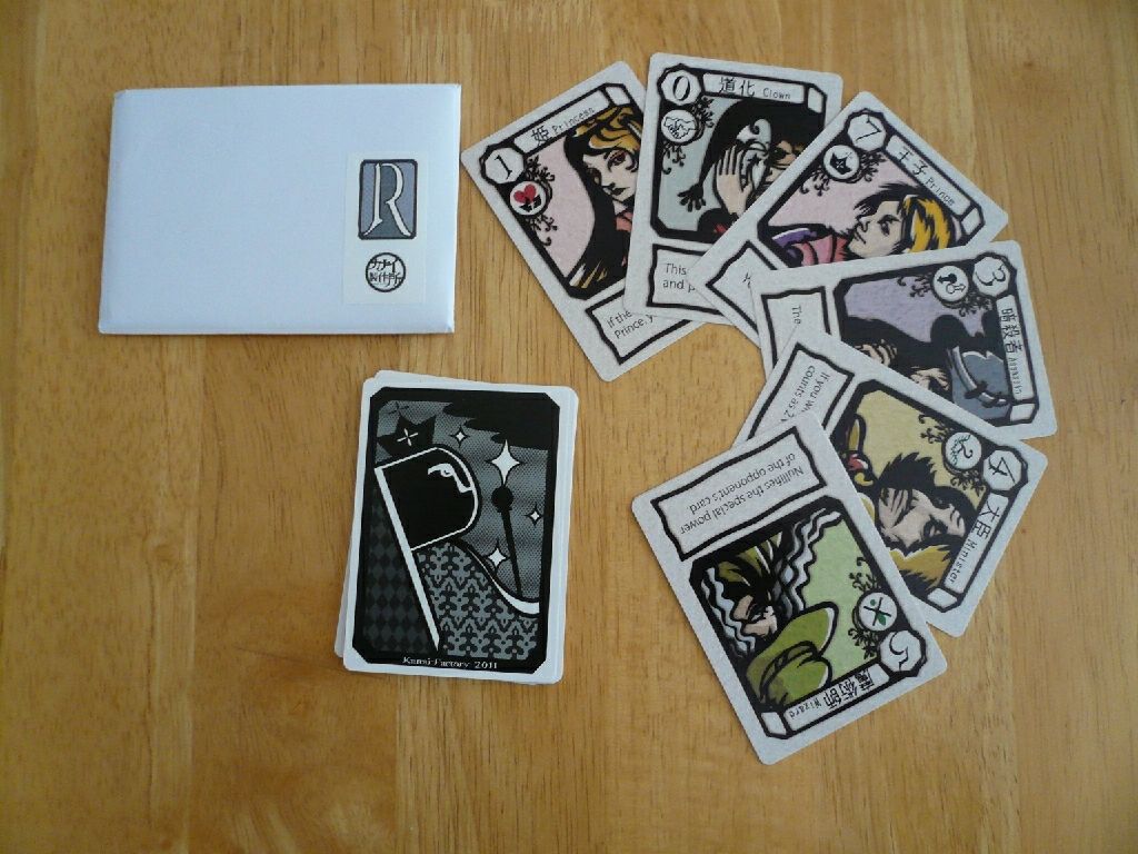 Video Games Collection Puzzle